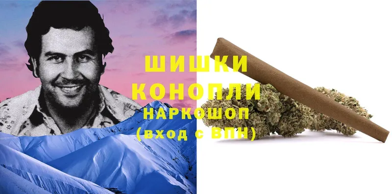 купить   OMG зеркало  Канабис THC 21%  сайты даркнета как зайти  Берёзовский 